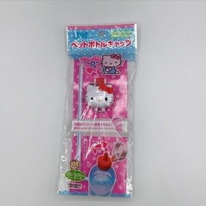 New Sanrio Hello Kitty Bottle Cap With Straw Kawaii Kuromi Water Bottl…